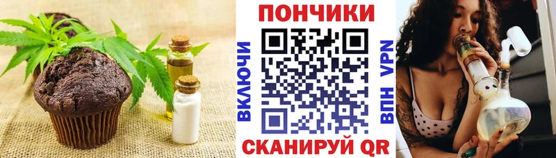 МЕГА сайт  Тында  Canna-Cookies конопля 