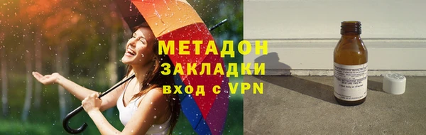 mix Алексеевка