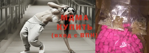 мдпв Алзамай