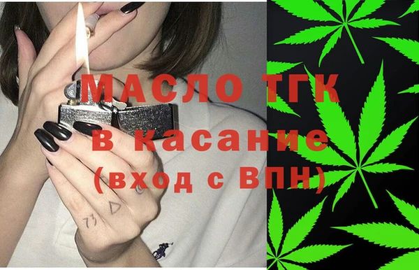 mix Алексеевка