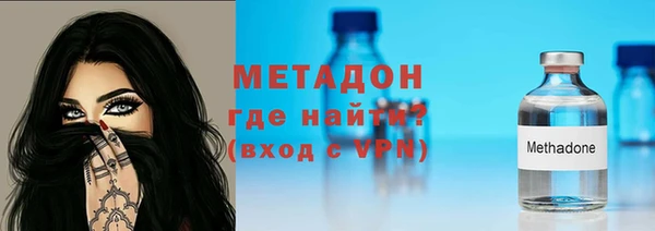 не бодяженный Наволоки