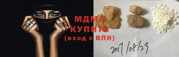 мдпв Алзамай