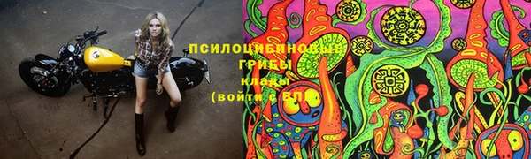 скорость mdpv Алексин
