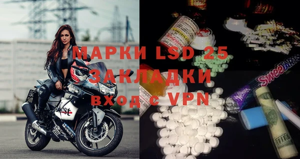 скорость mdpv Алексин