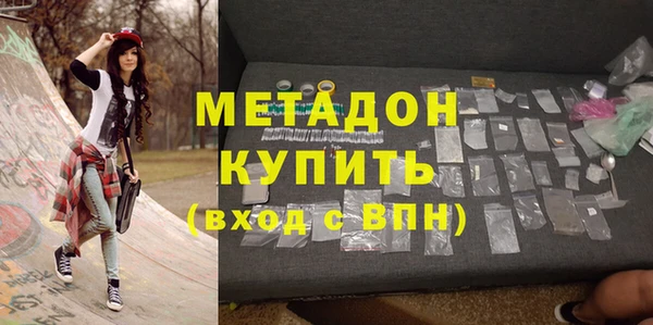 скорость mdpv Алексин