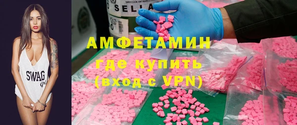 mix Алексеевка