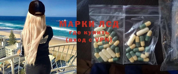 mix Алексеевка