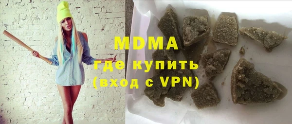 мдпв Алзамай