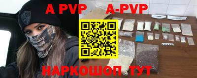 mdma Северобайкальск