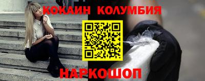 mdma Северобайкальск