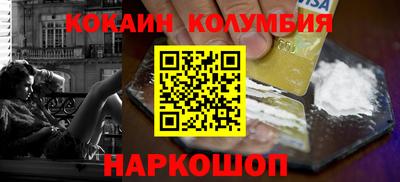 mdma Северобайкальск