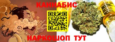 mdma Северобайкальск