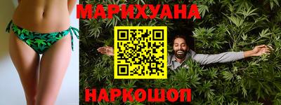 mdma Северобайкальск