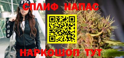 mdma Северобайкальск