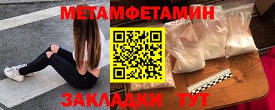 спайс Свободный
