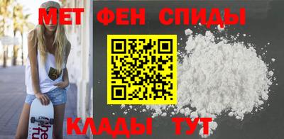 mdma Северобайкальск