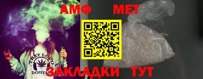 mdma Северобайкальск