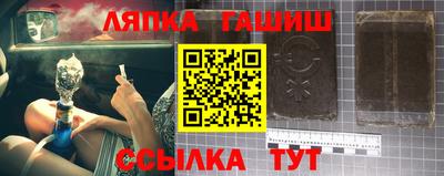 спайс Свободный