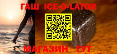 спайс Свободный