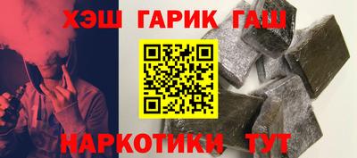 mdma Северобайкальск