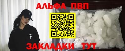 mdma Северобайкальск