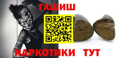 спайс Свободный