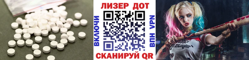 ЛСД экстази кислота  где купить   Тында 